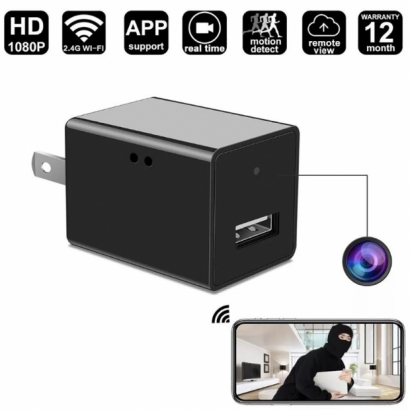 usb charger camera.jpg