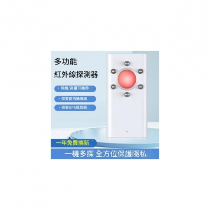 tw-11134207-7rase-m37ku2mo7byv70_tn - 複製.jpeg