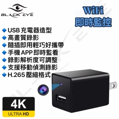 S__22503427.jpg
